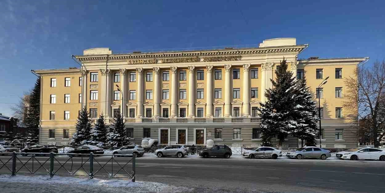 Kazan State Medical University