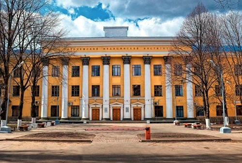 Voronezh State Medical University