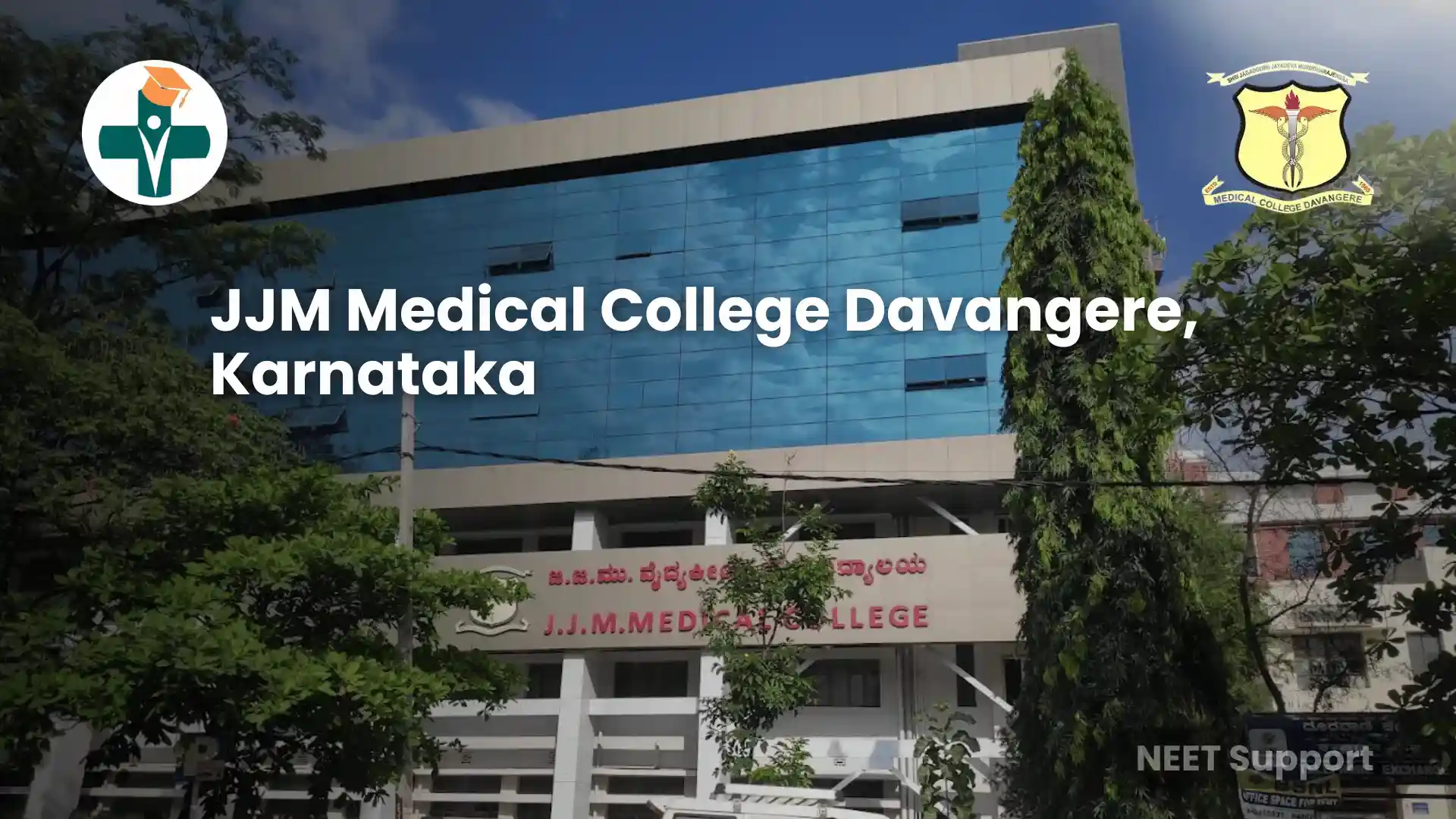 JJM Medical College, Davangere