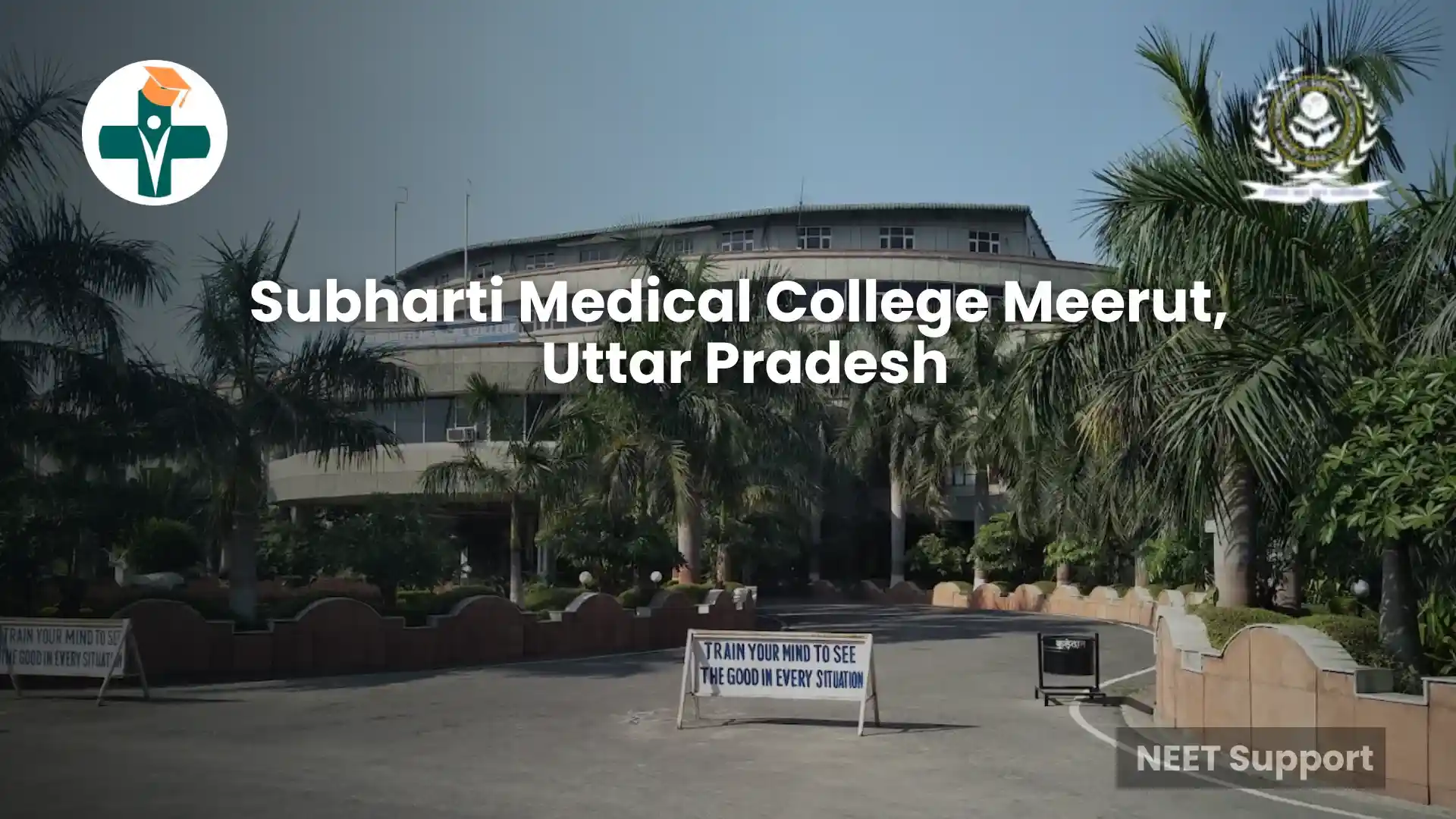 Subharti Medical College, Meerut