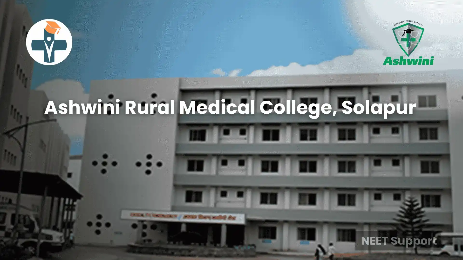Ashwini Rural Medical College, Solapur