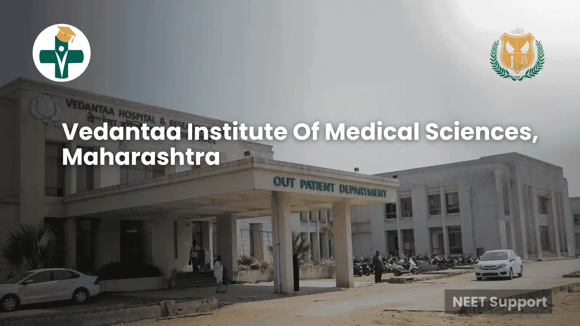 Vedantaa Institute of Medical Sciences, Maharashtra