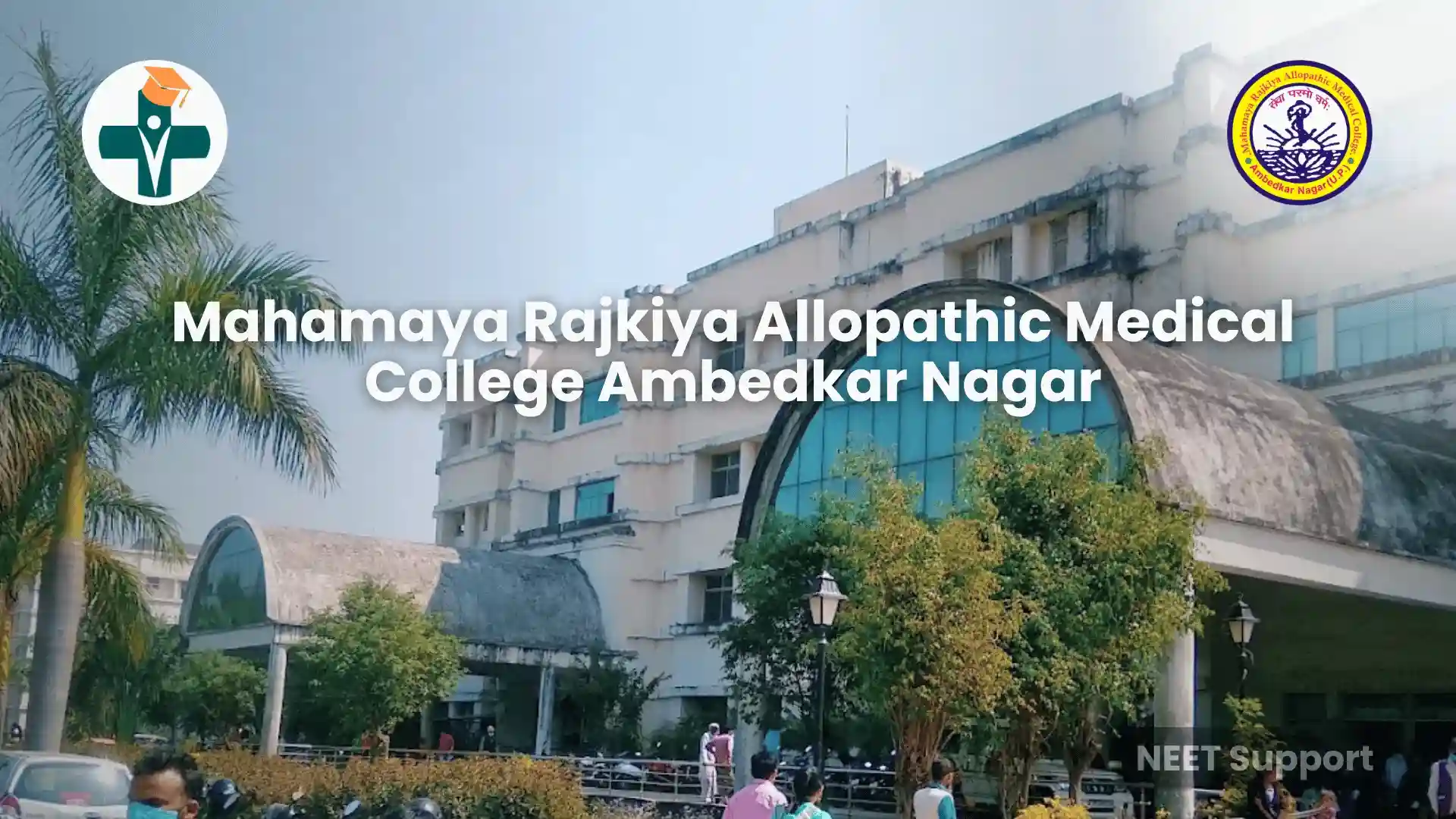 Mahamaya Medical College MBBS 2025 –Fees, Cutoff, Courses