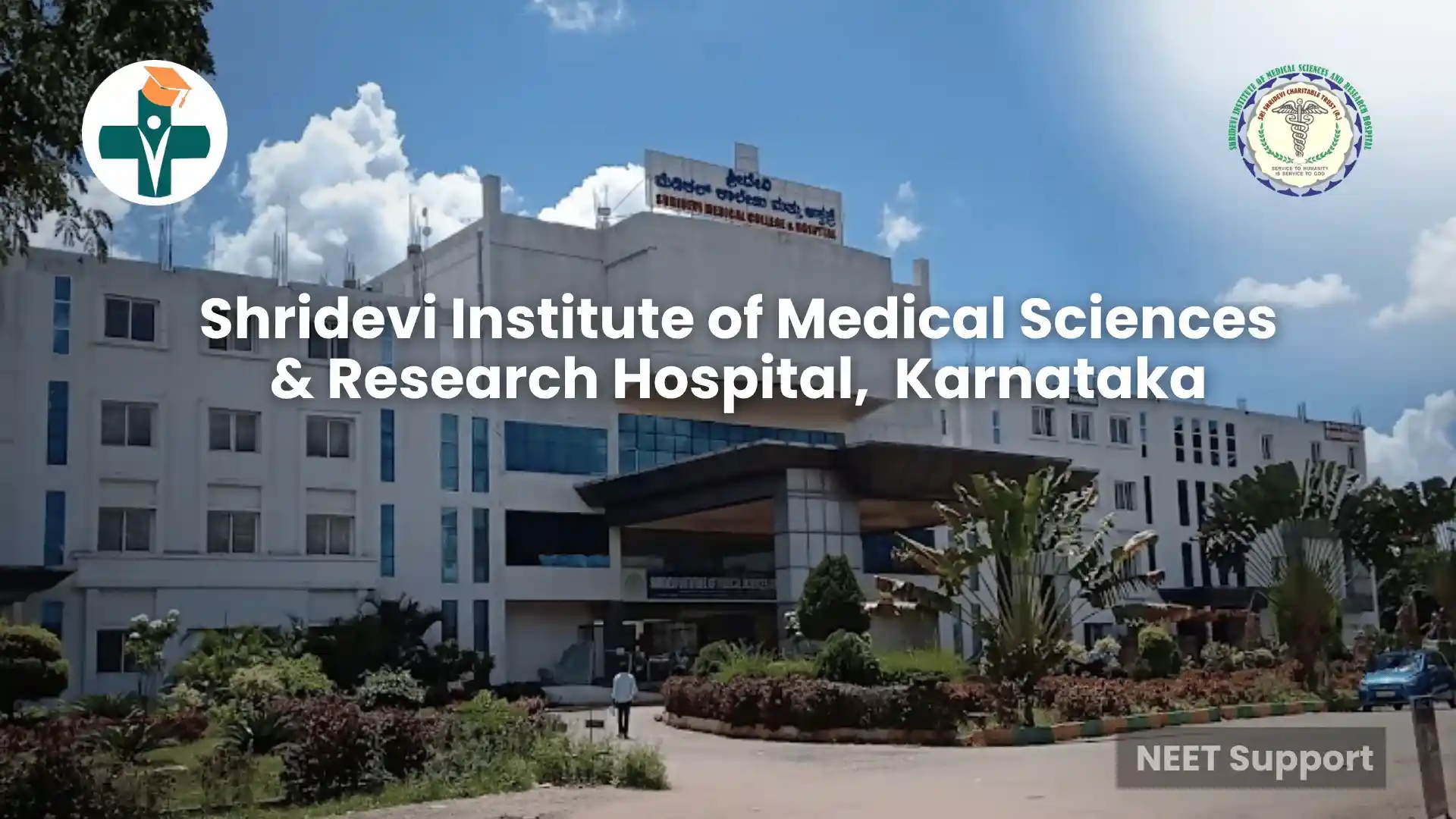 Shridevi Medical College MBBS 2025 – Courses, Cutoff & Fees