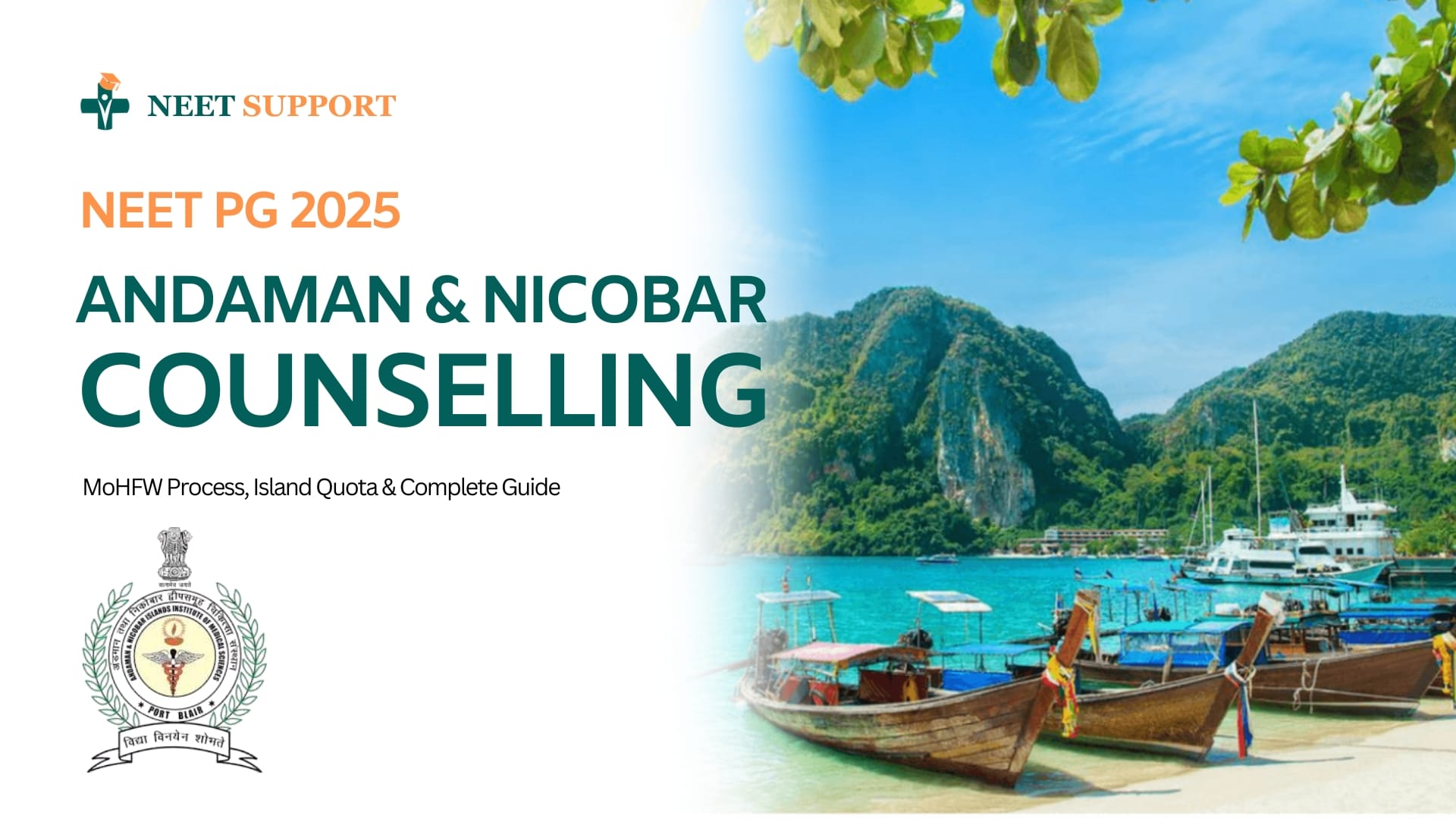 Andaman & Nicobar NEET PG 2025: MoHFW Process & Island Quota