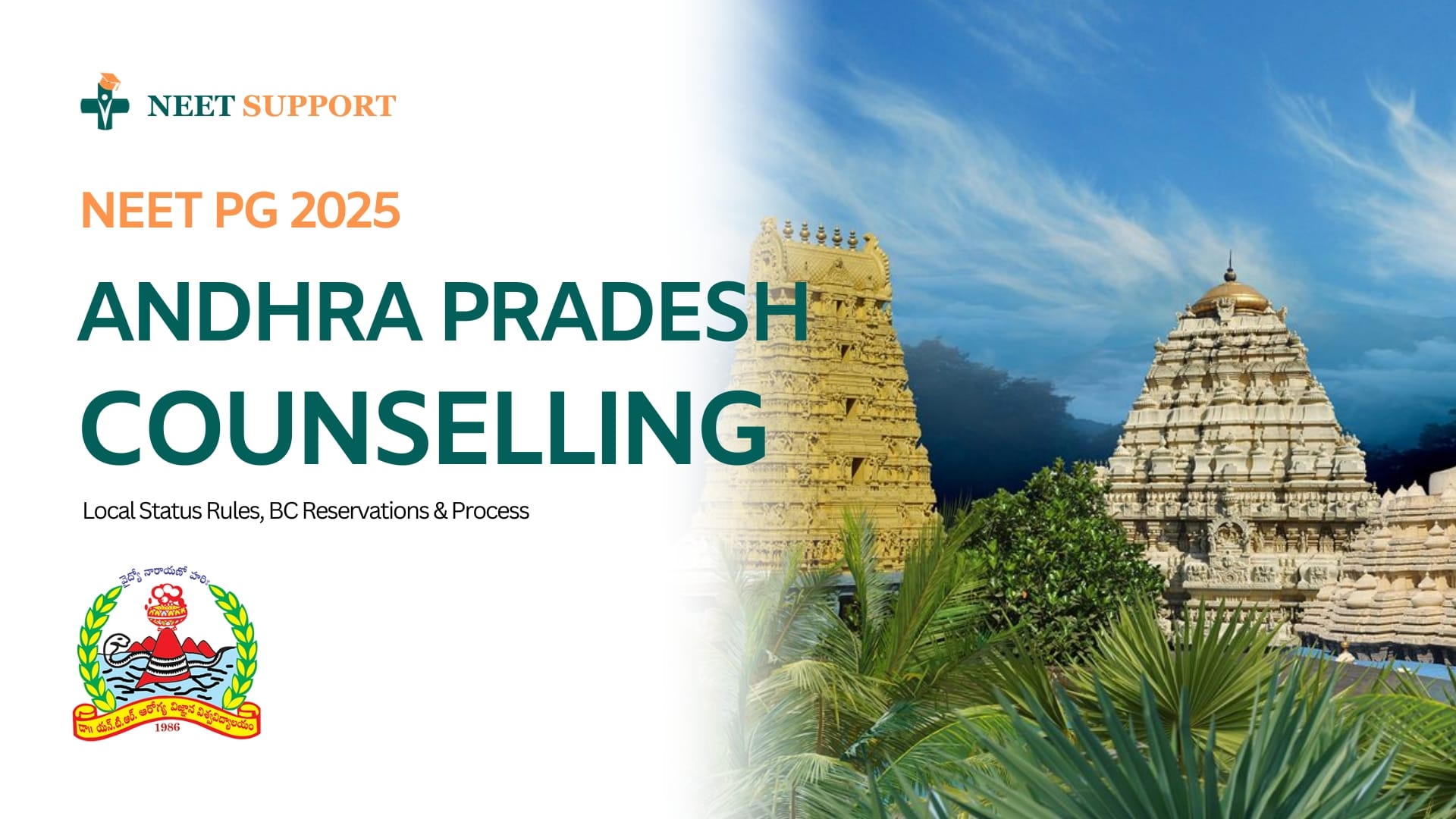 Andhra Pradesh NEET PG Counselling 2025: Local Status Rules, BC Reservations & Process