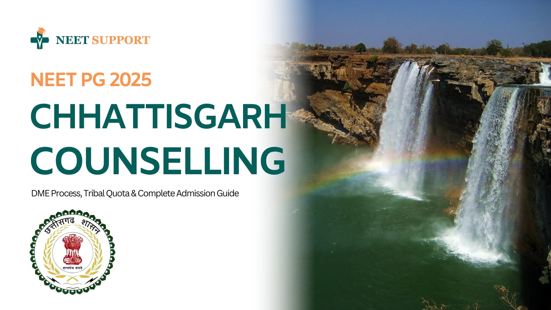 Chhattisgarh NEET PG 2025: DME Process & Tribal Quota Info