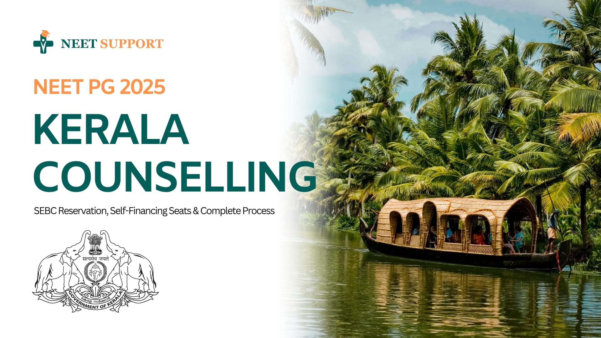 Kerala NEET PG Counselling 2025: SEBC Reservation, Self-Financing Seats & Complete Process
