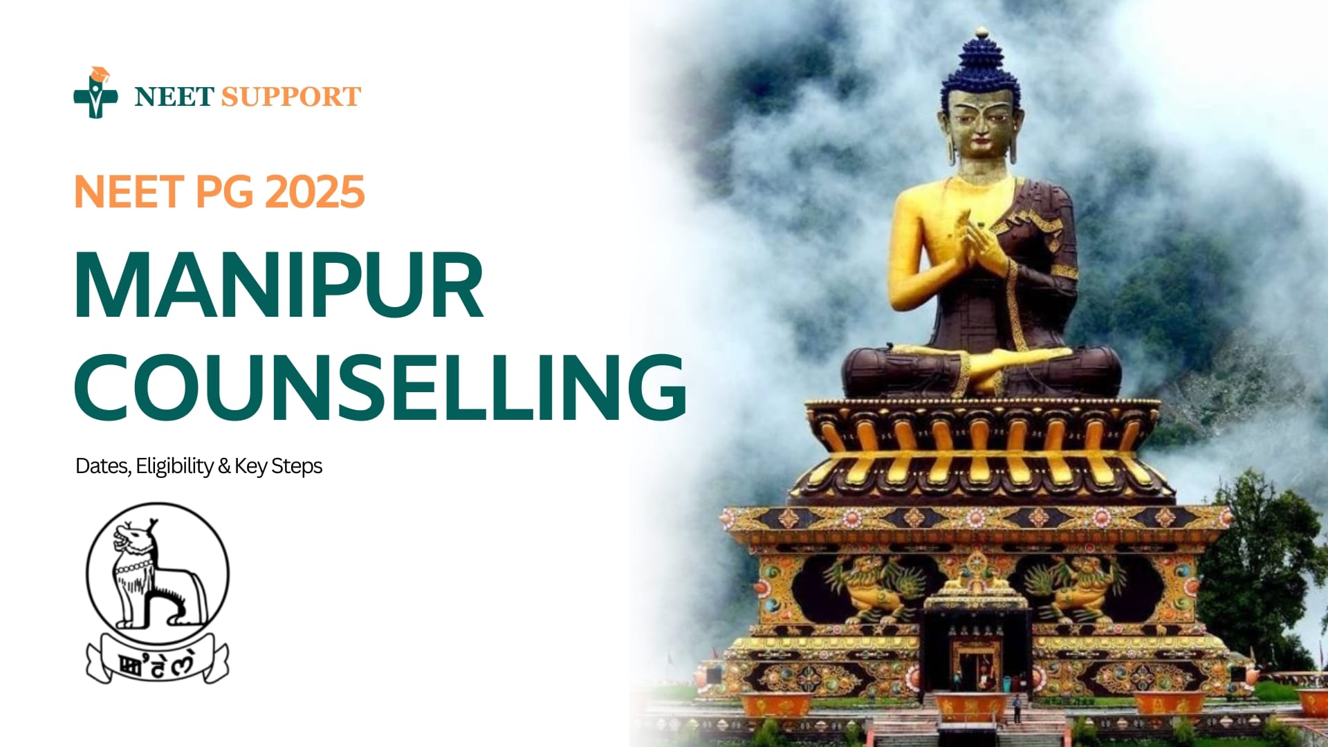 Manipur NEET PG Counselling 2025: Dates, Eligibility & Key Steps