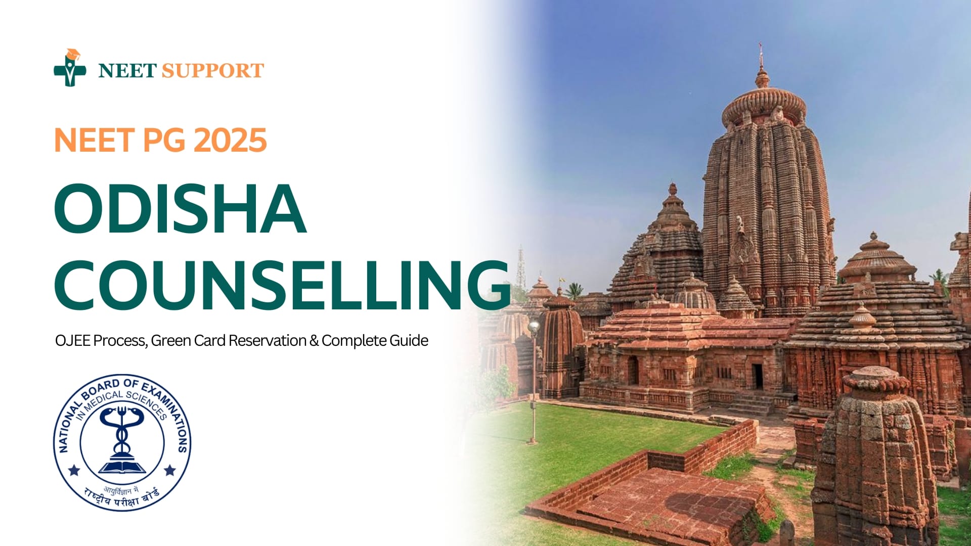 Odisha NEET PG Counselling 2025: OJEE Process, Green Card Reservation