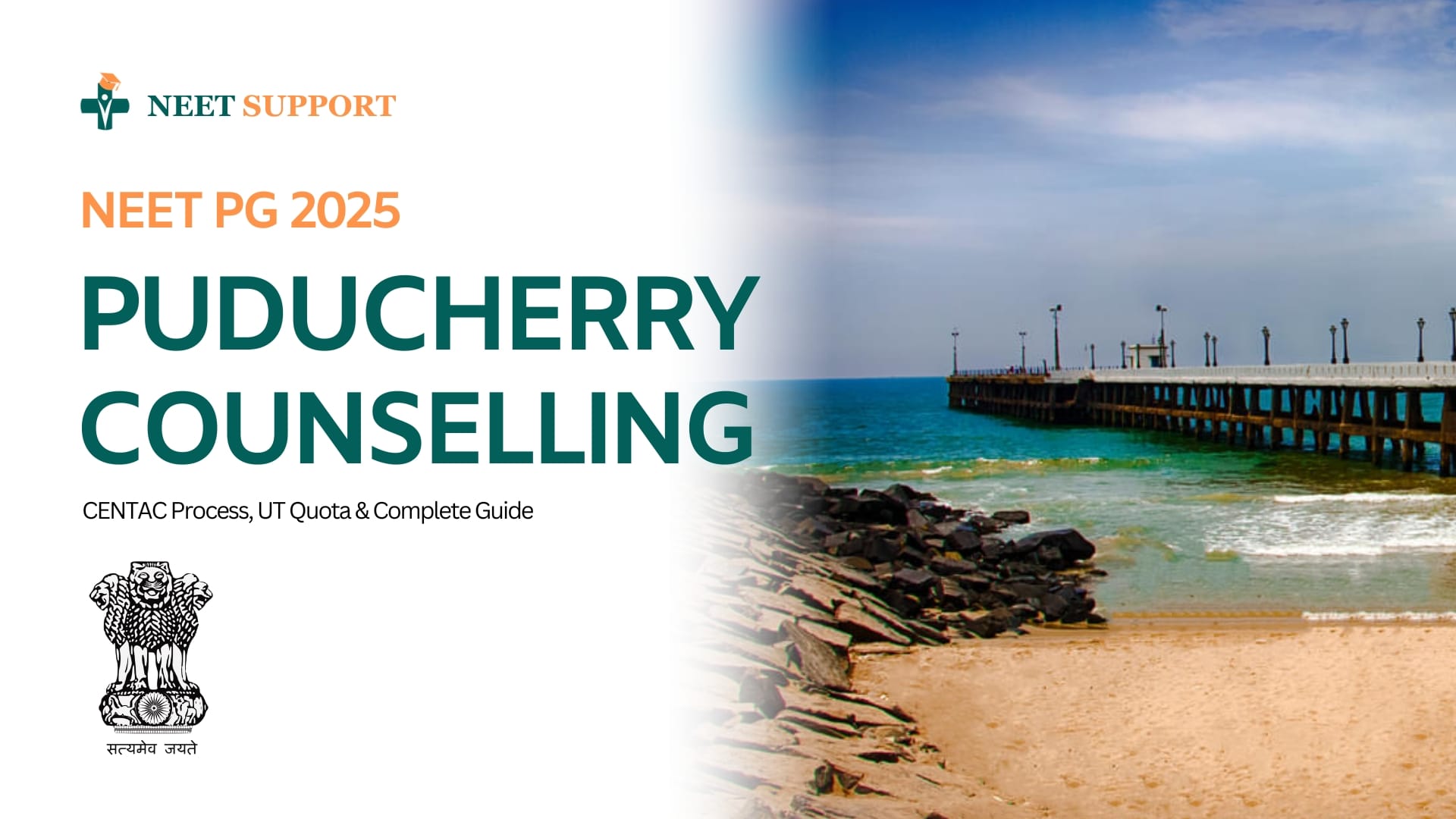 Puducherry NEET PG 2025: CENTAC Process & UT Quota Details