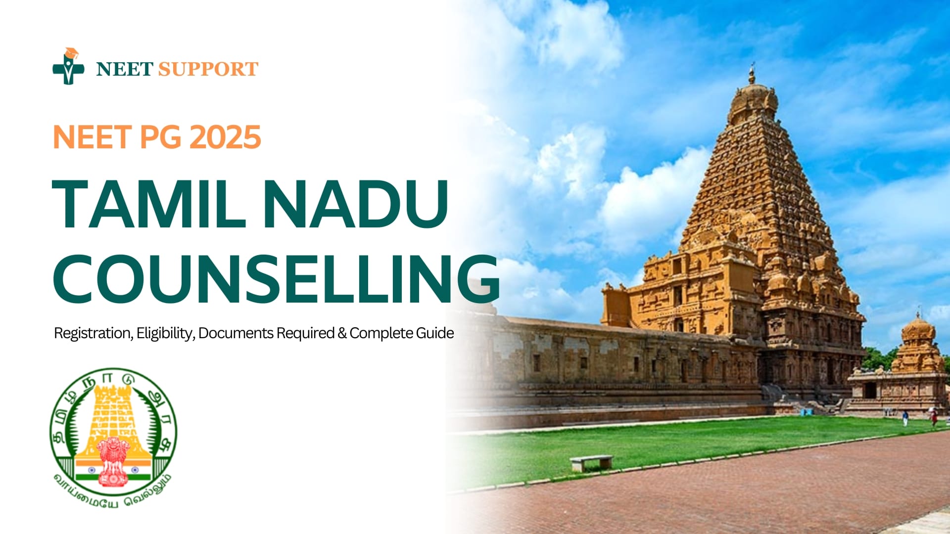 Tamil Nadu NEET PG Counselling 2025: Dates, Eligibility, Seat Matrix & Process