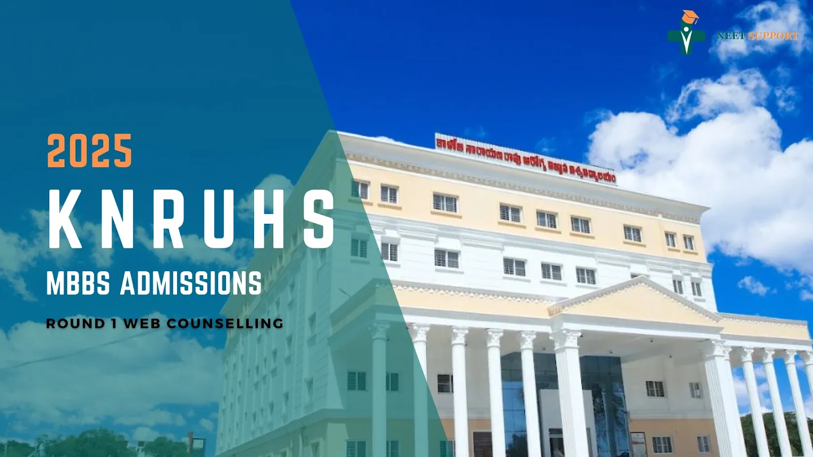 Cover Image for KNRUHS MBBS Admissions 2025-26: Round 1 Web Counseling-telangana