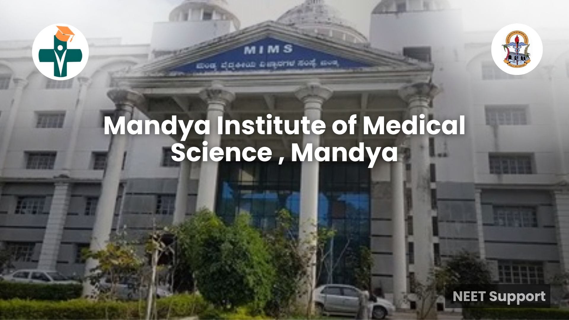 Cover Image for Mandya Medical College 2025: MBBS Courses, Fees & Cut-off Details