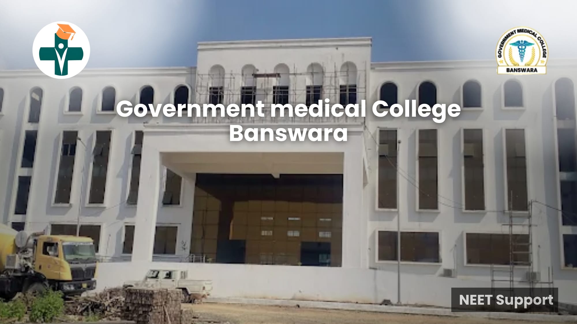 Cover Image for Government Medical College, Banswara - Complete Guide 2026