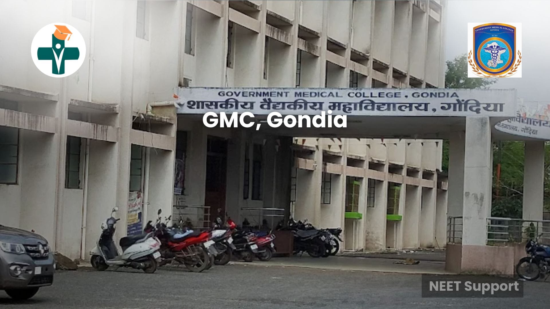 Cover Image for Government Medical College Gondia - Complete Guide 2026