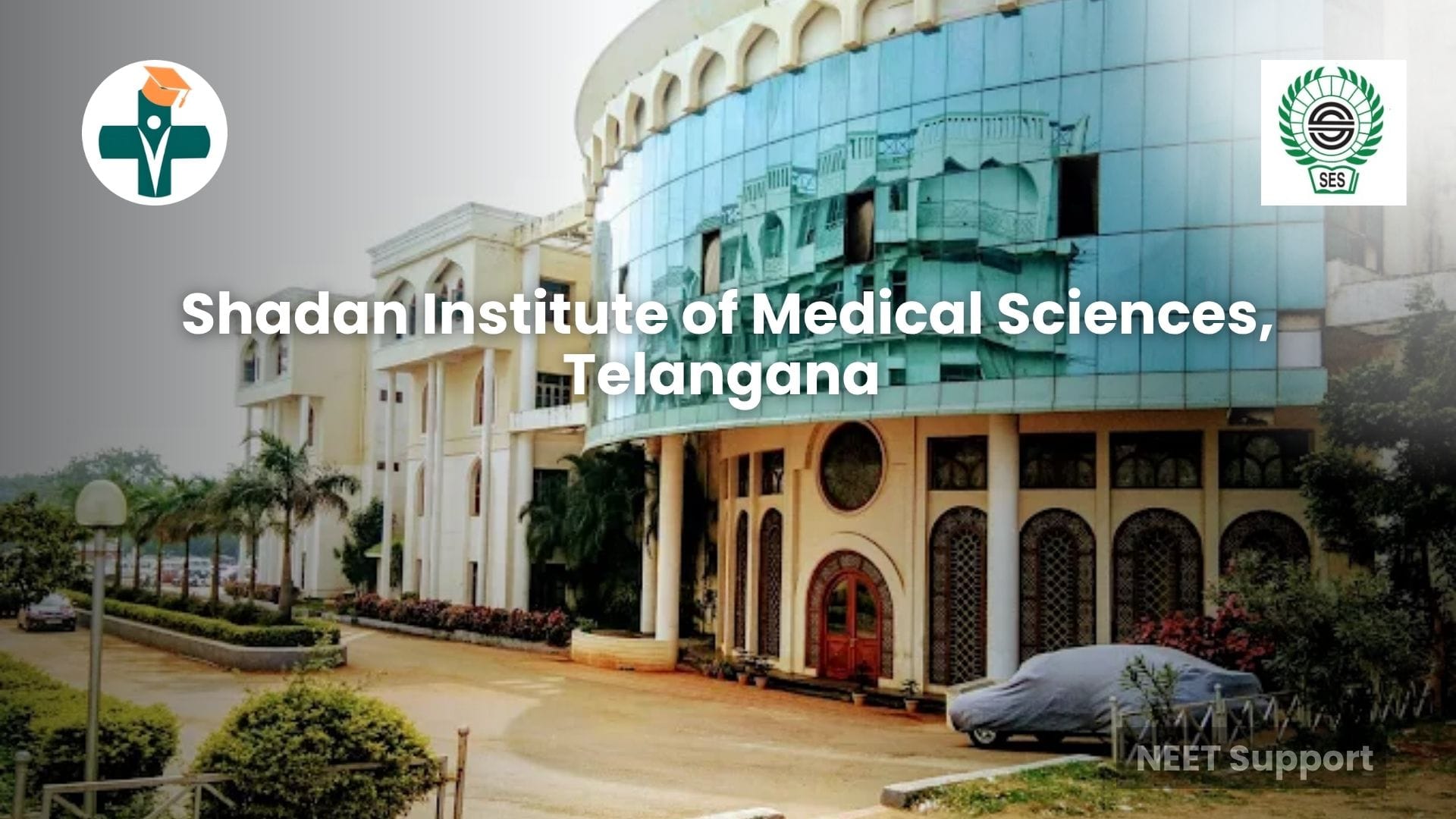 Cover Image for Shadan Institute of Medical Sciences (SIMS), Telangana: Ultimate Guide for 2026