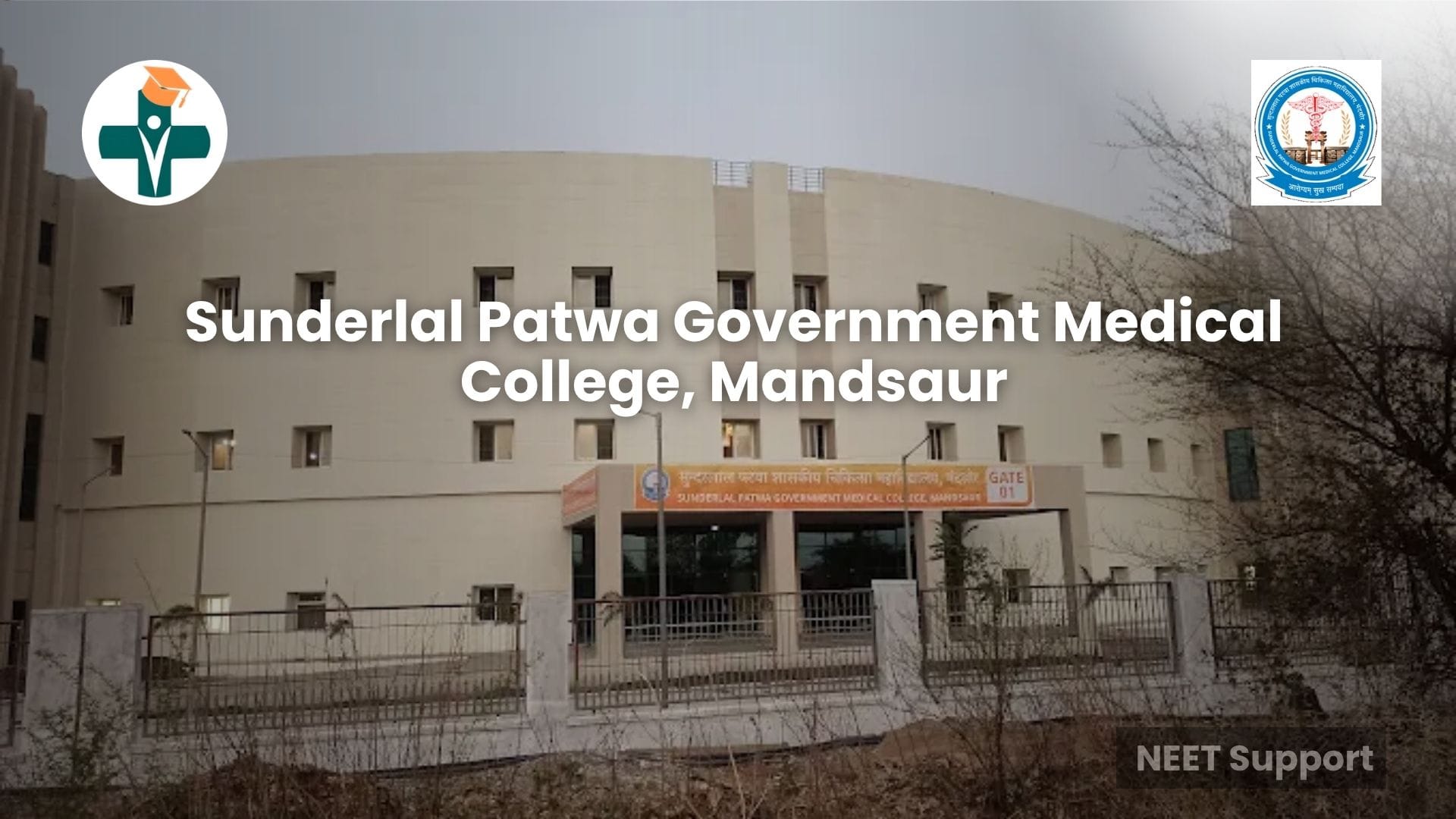 Cover Image for Sunderlal Patwa Government Medical College, Mandsaur – Complete Admission Guide 2026