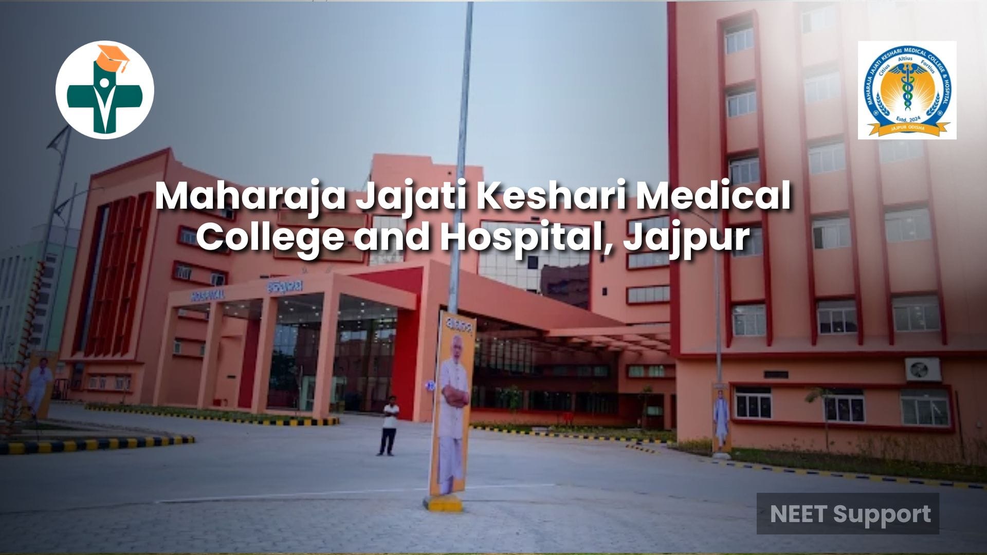 Cover Image for Maharaja Jajati Keshari Medical College and Hospital, Jajpur (GMC Jajpur) – Complete Guide 2026