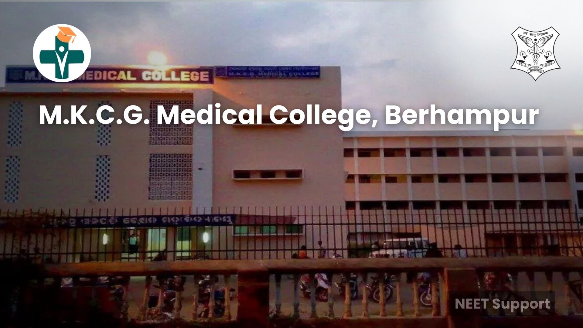 Cover Image for M.K.C.G. Medical College, Berhampur: Premier Government MBBS College in Odisha 2026