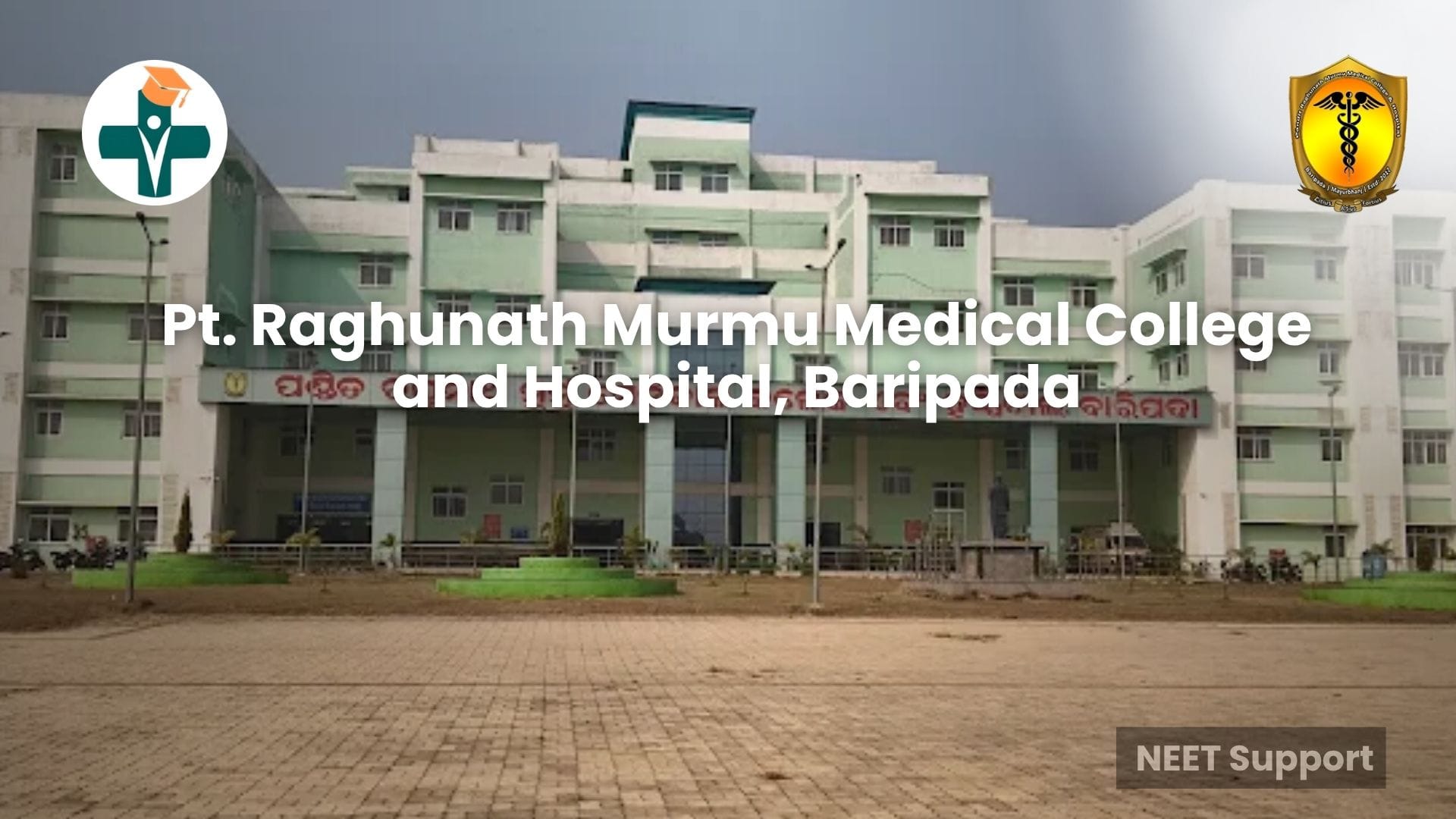 Cover Image for Pt. Raghunath Murmu Medical College and Hospital, Baripada: Premier MBBS Hub in Odisha 2026 Guide