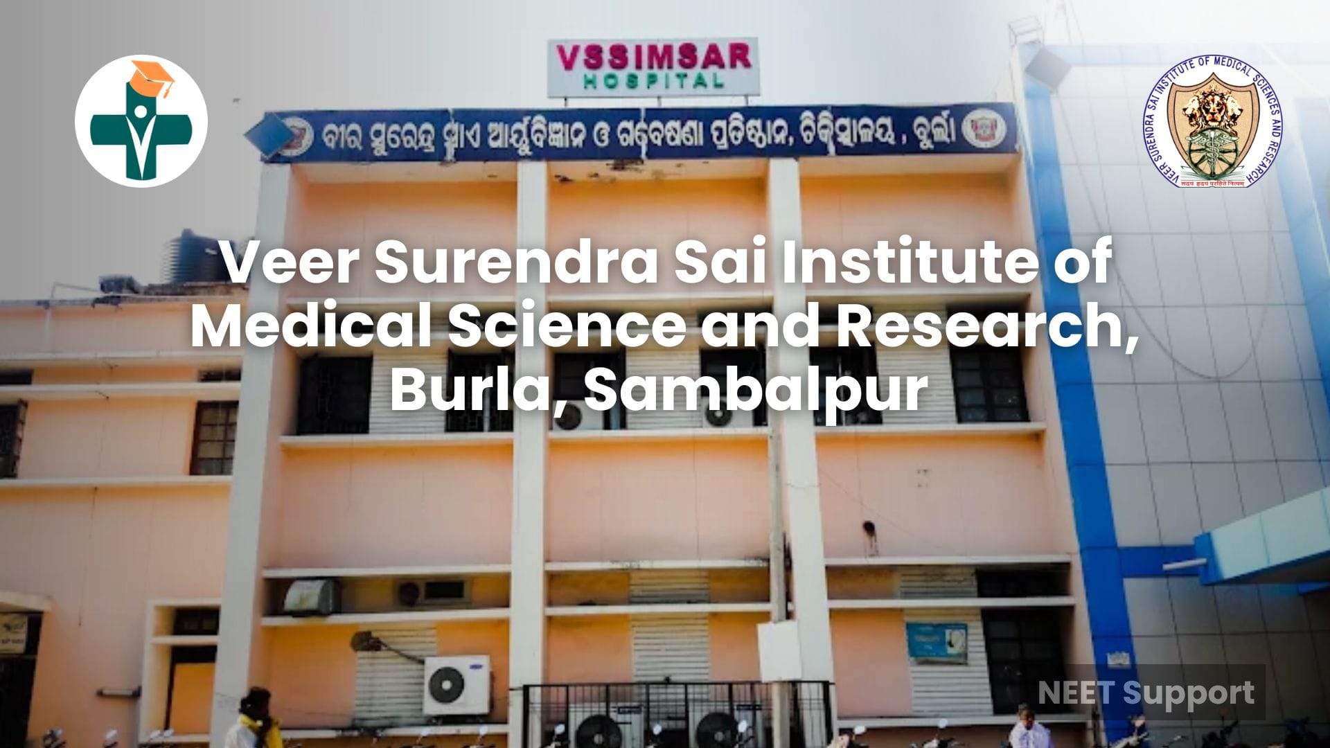 Cover Image for Veer Surendra Sai Institute of Medical Science and Research, Burla, Sambalpur – Complete MBBS Admission & College Guide 2026