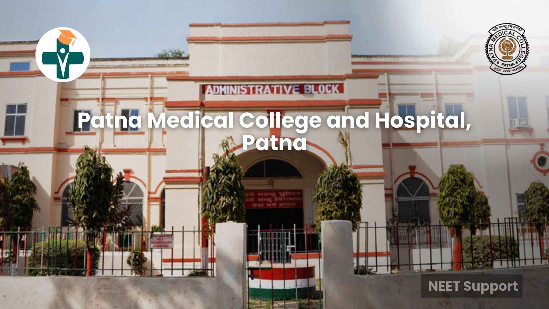 Cover Image for Patna Medical College and Hospital, Patna – Complete MBBS Admission Guide 2026