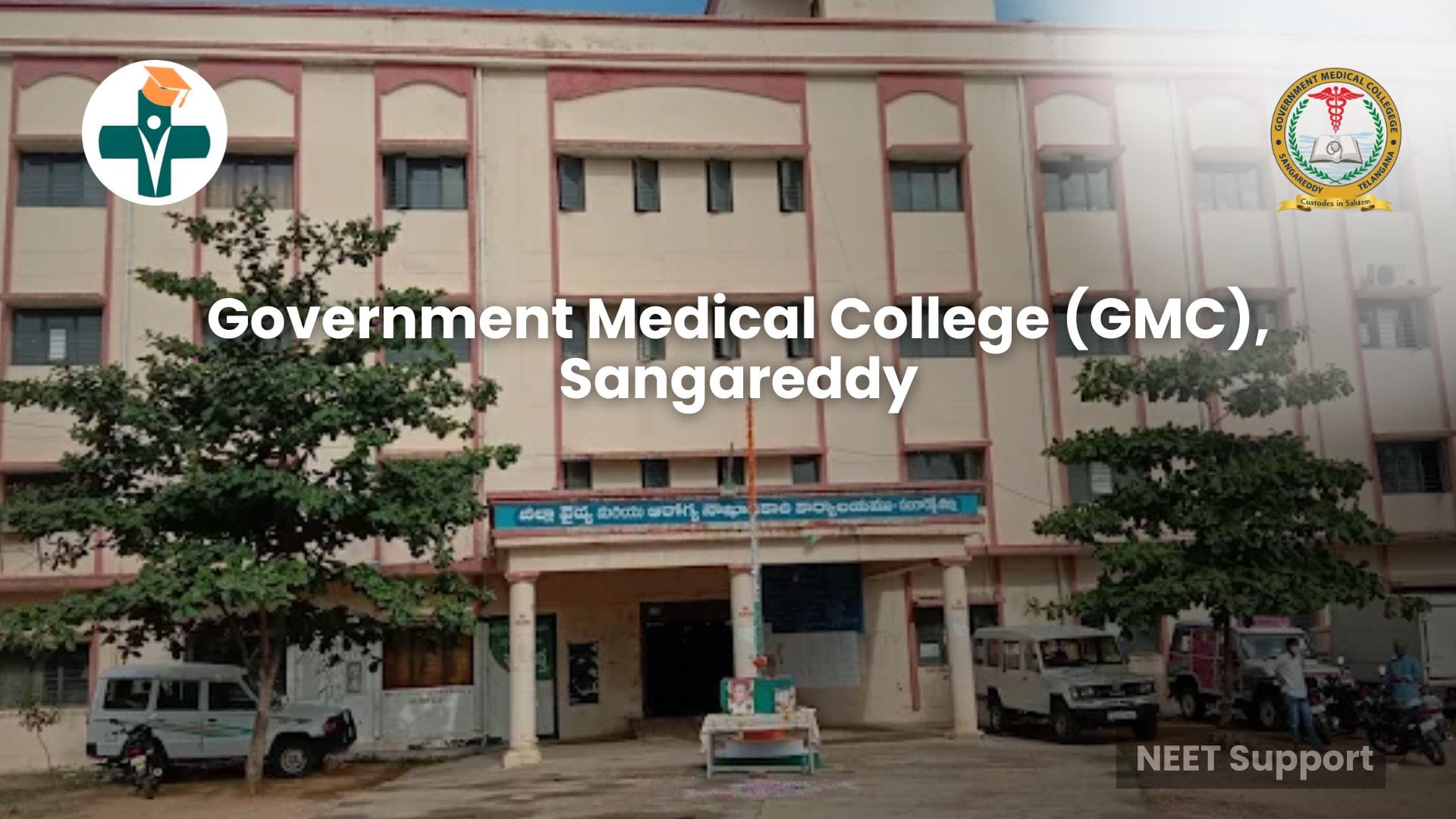 Cover Image for Government Medical College (GMC), Sangareddy: A Complete Guide for 2026