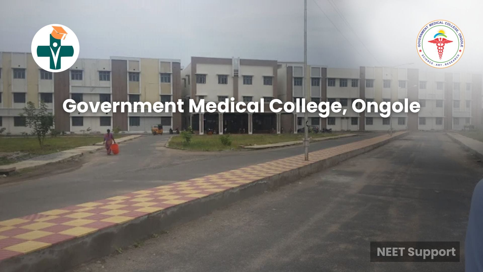 Cover Image for Government Medical College, Ongole: An Ultimate Guide for 2026
