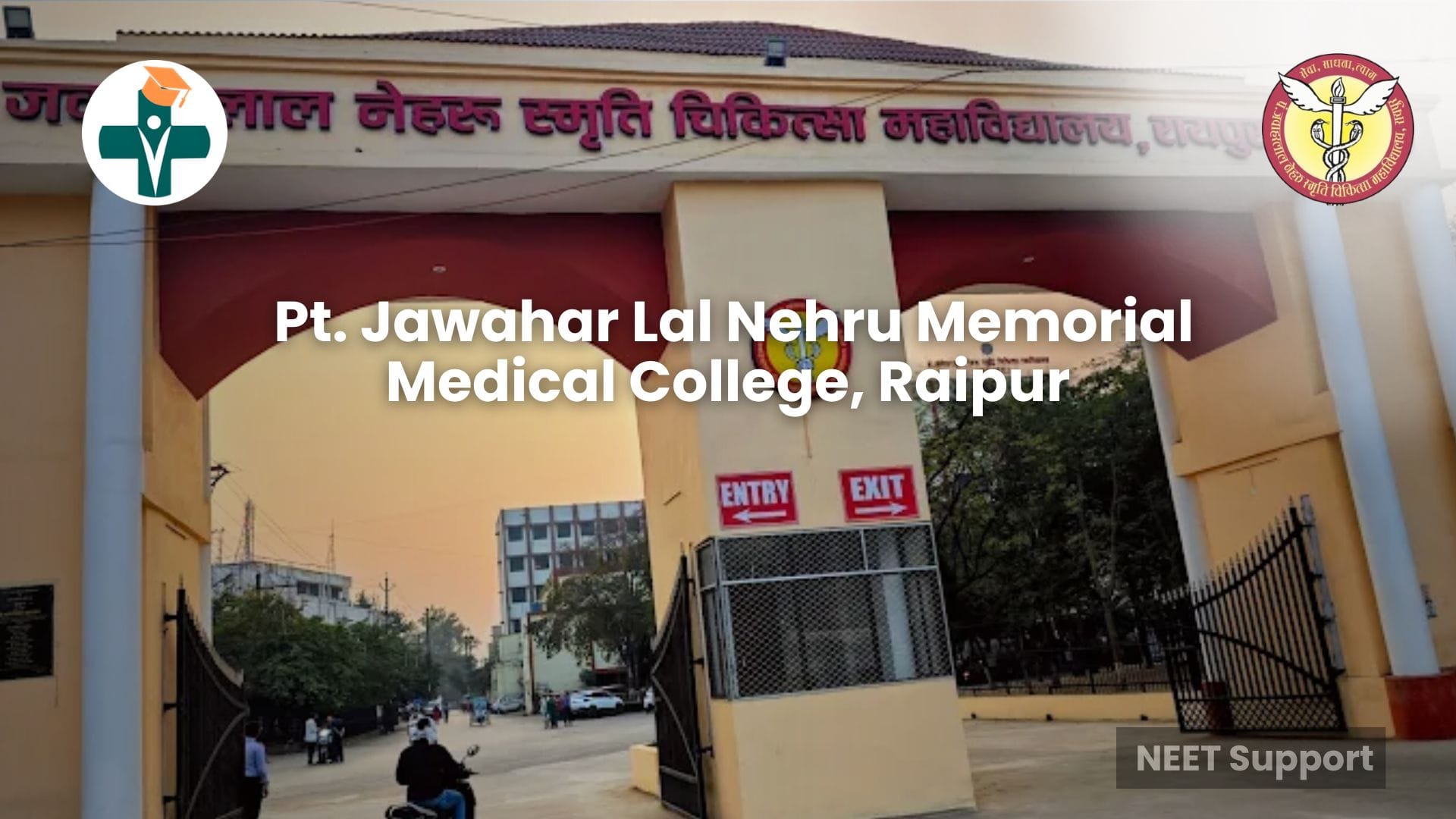 Cover Image for Pt. Jawahar Lal Nehru Memorial Medical College, Raipur: Excellence in Medical Education - A Comprehensive Guide to Admissions