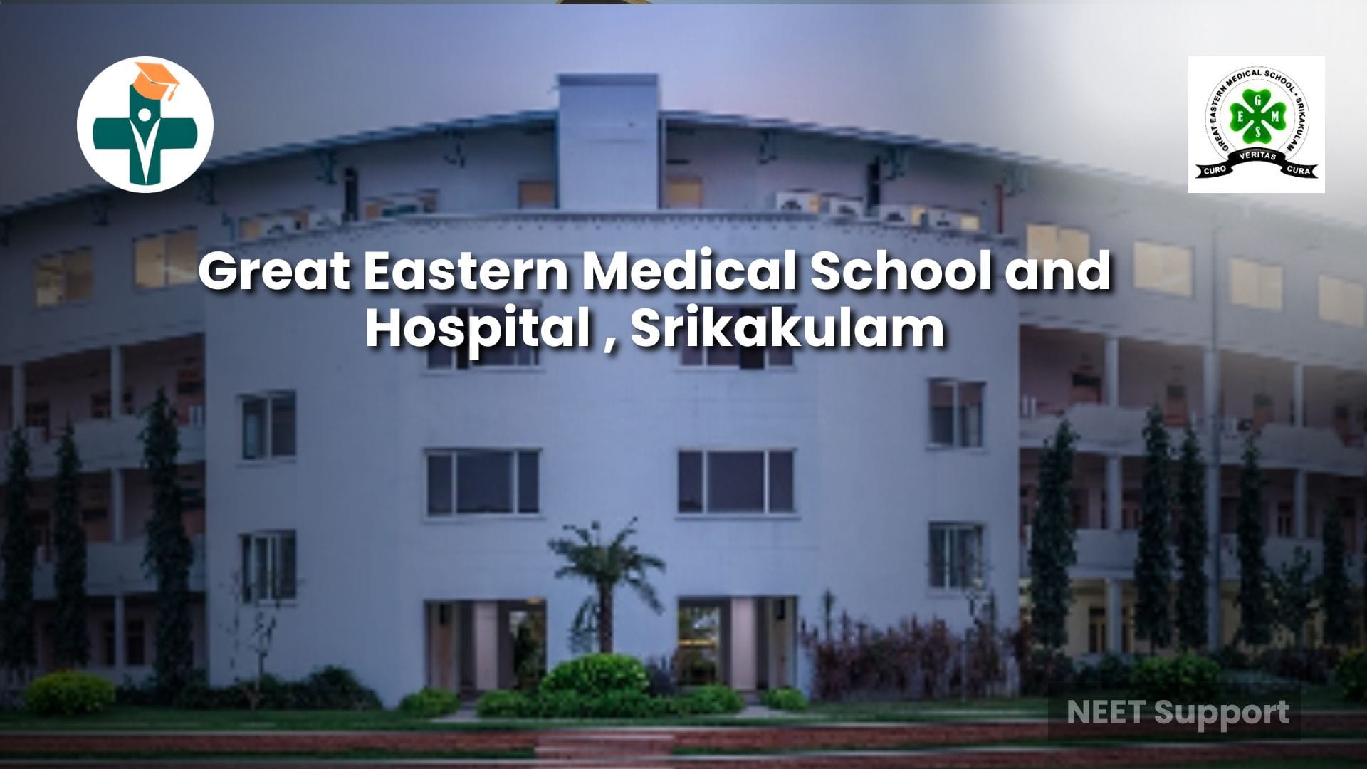 Cover Image for Great Eastern Medical School and Hospital (GEMS), Srikakulam: A Comprehensive Guide for 2026