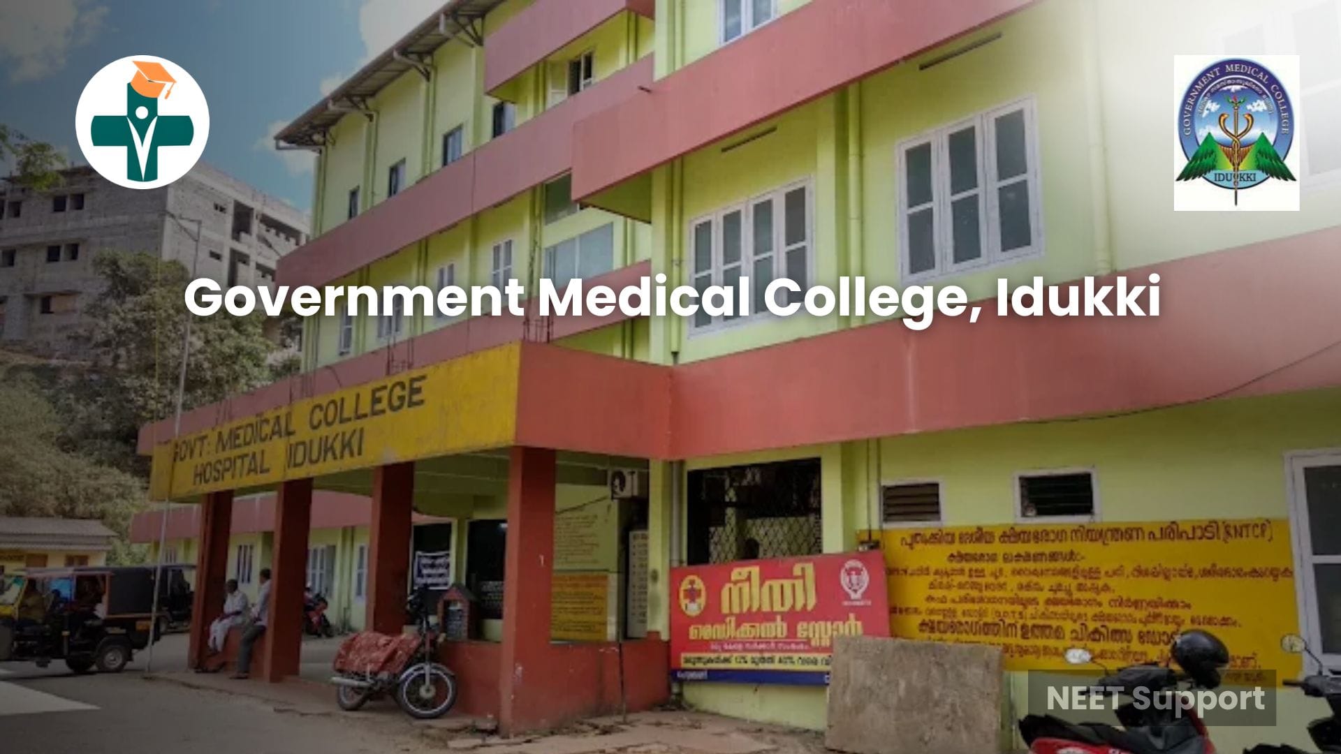Cover Image for Government Medical College, Idukki – Complete MBBS Guidance