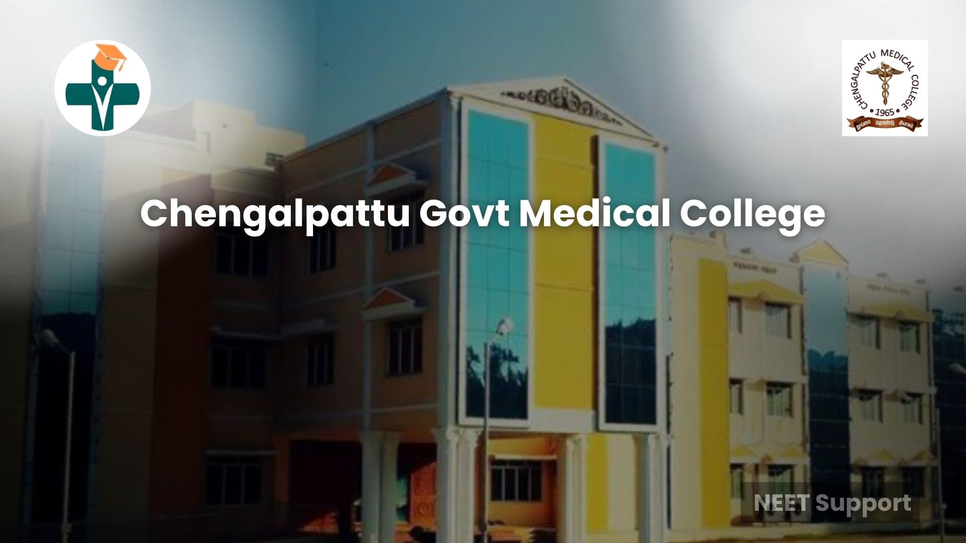 Cover Image for All About Chengalpattu Government Medical College, Tamil Nadu