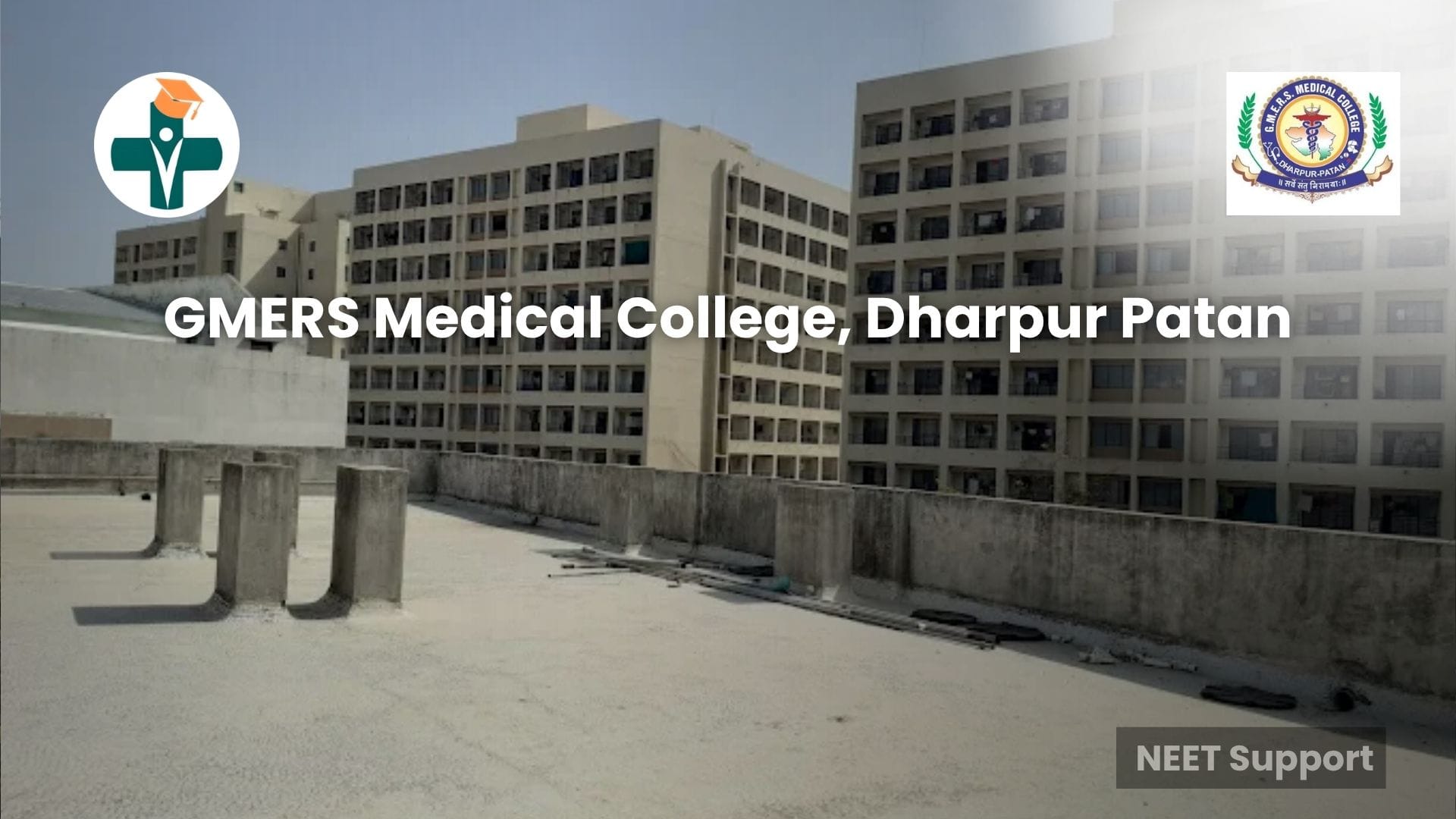 Cover Image for GMERS Medical College, Dharpur Patan - Complete Guide 2026