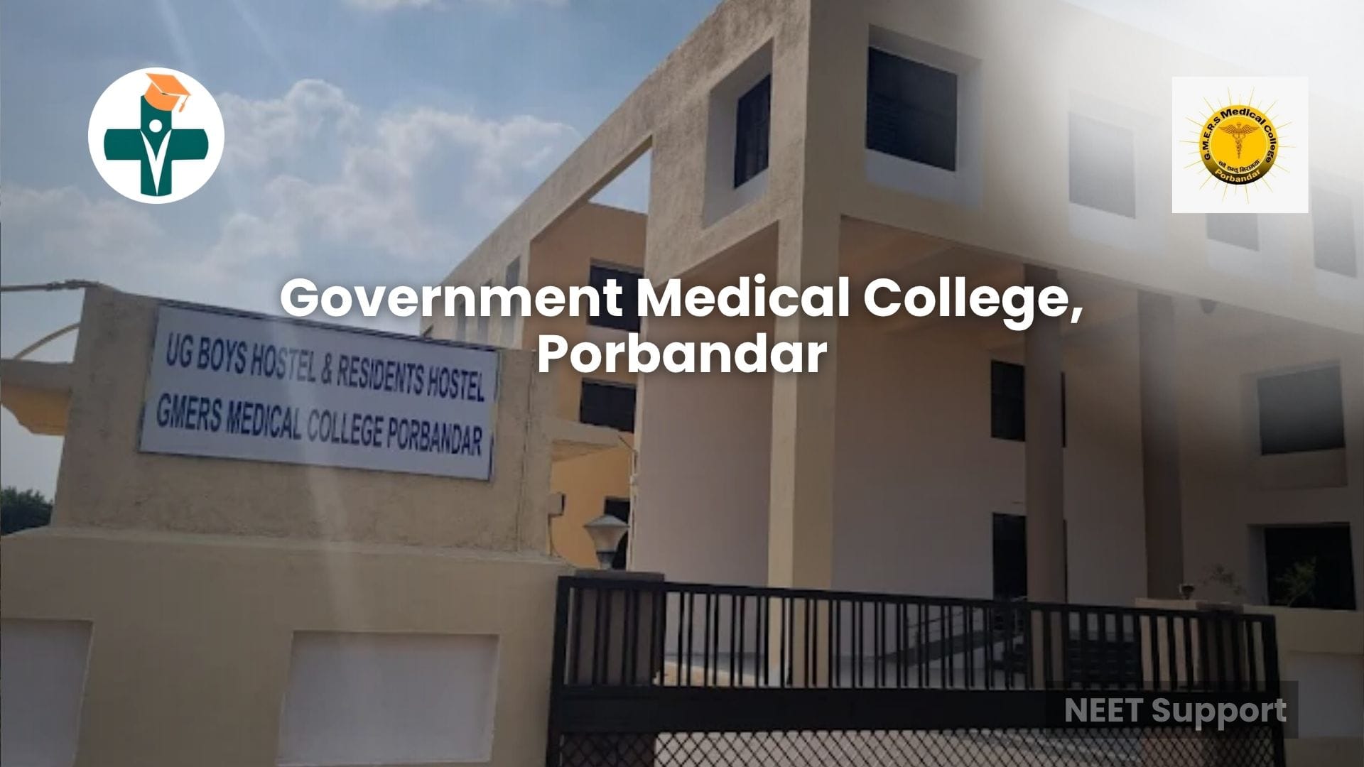 Cover Image for Government Medical College, Porbandar - Complete Guide 2026