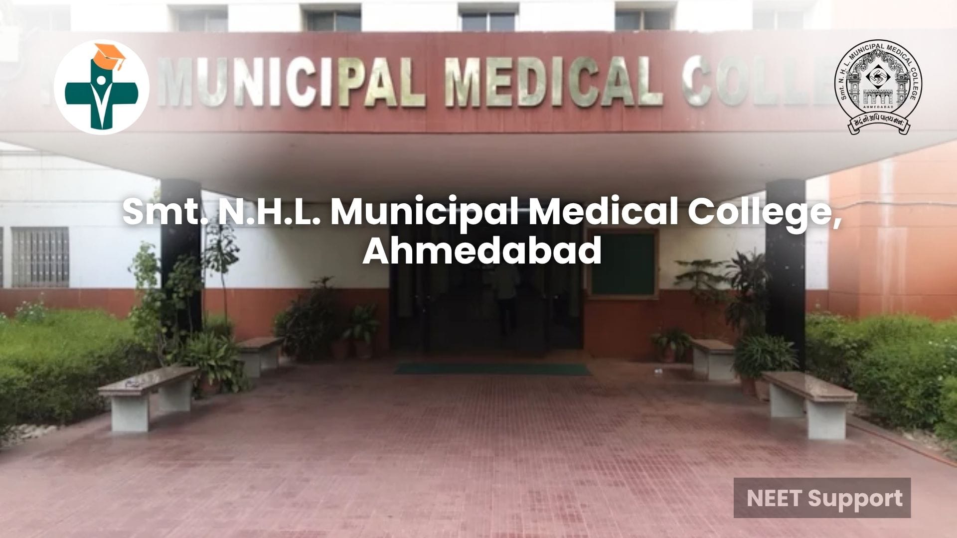 Cover Image for Smt. N.H.L. Municipal Medical College, Ahmedabad - Complete Guide 2026