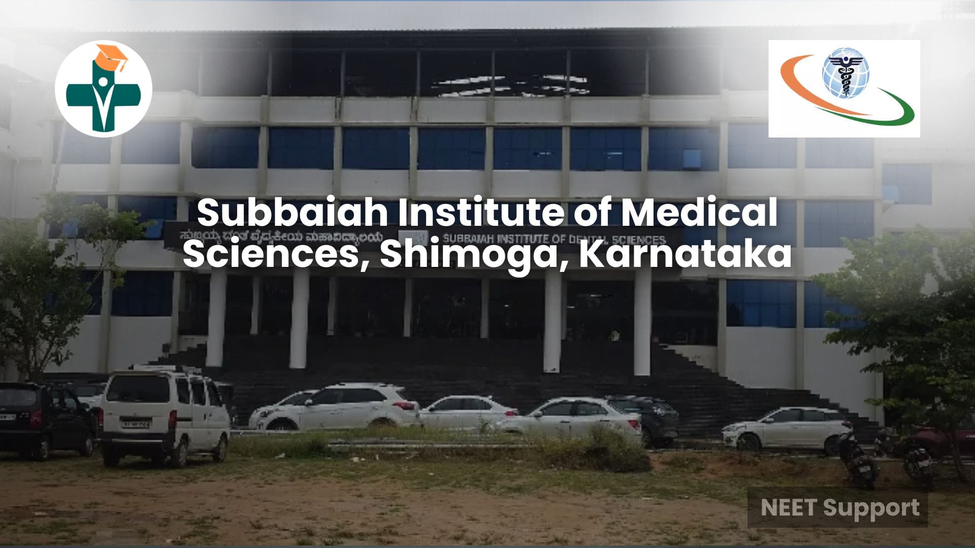 Cover Image for Subbaiah Institute of Medical Sciences, Shimoga: Courses, Fees, NEET Cutoff, Admission, Facilities and FAQs