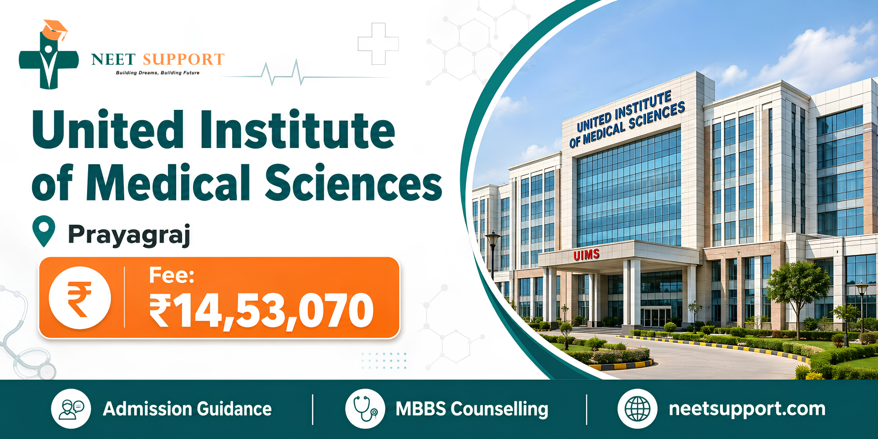 Cover Image for United Institute of Medical Sciences, Prayagraj: MBBS Fees, Seats, Cutoff & Admission Guide 2026