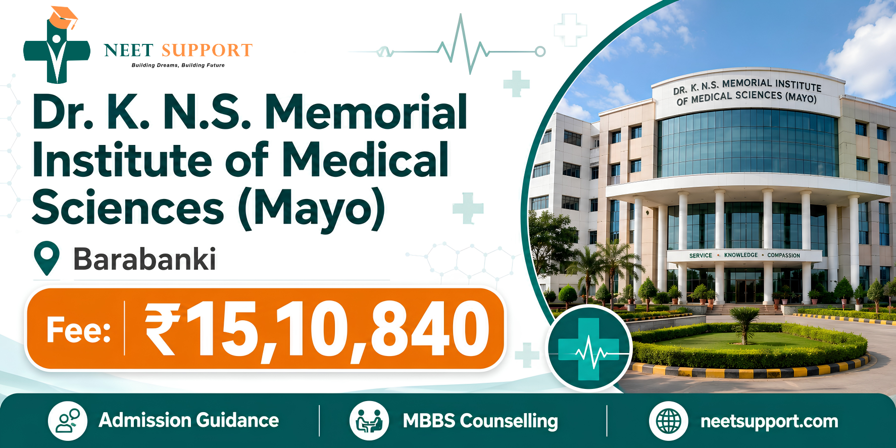 Cover Image for Dr. KNS Memorial Institute of Medical Sciences (KNS MIMS), Barabanki — Full Guide To Admissions 2026