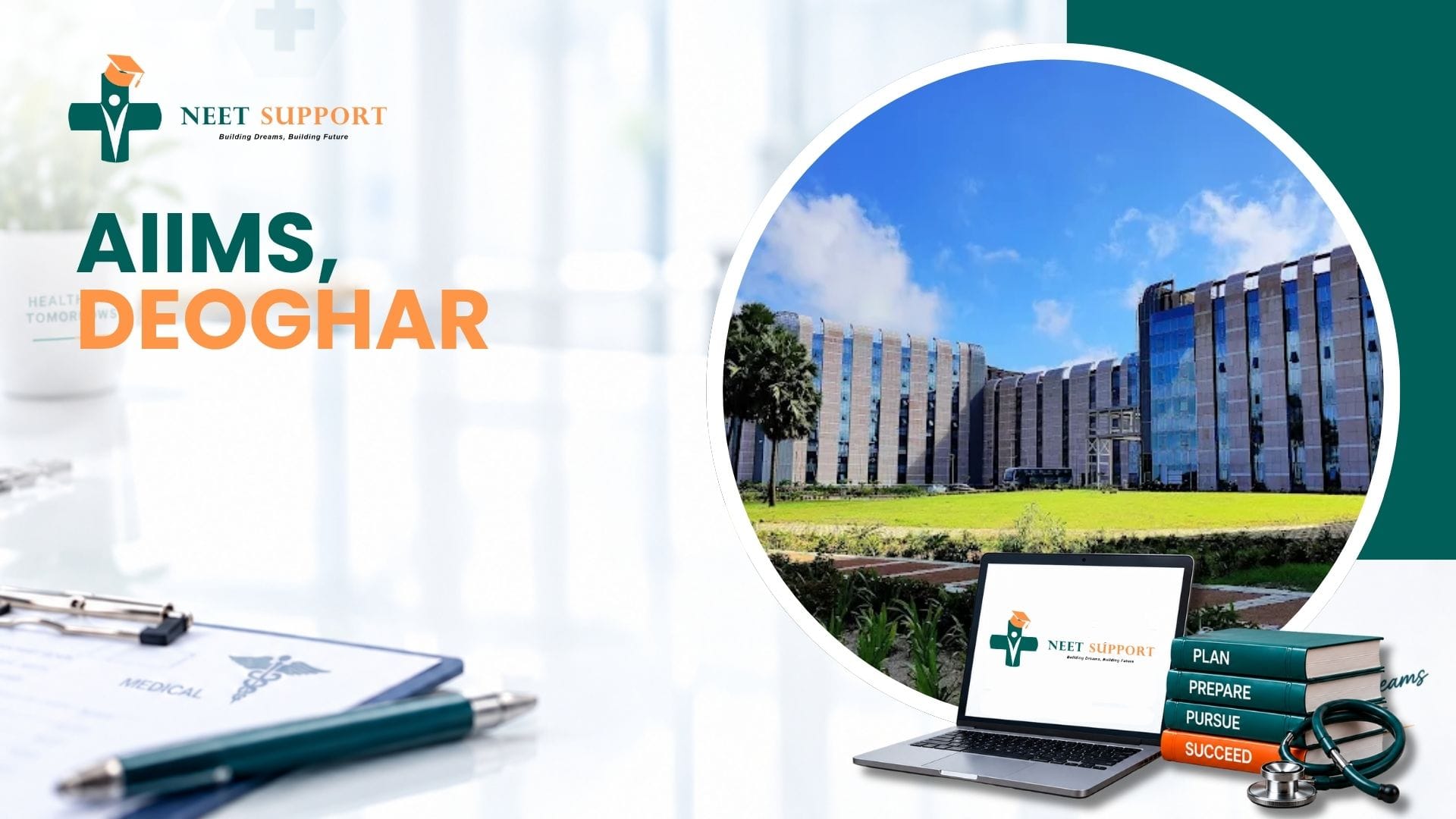 Cover Image for AIIMS Deoghar: Fees, Cutoff, Courses, Admission And More