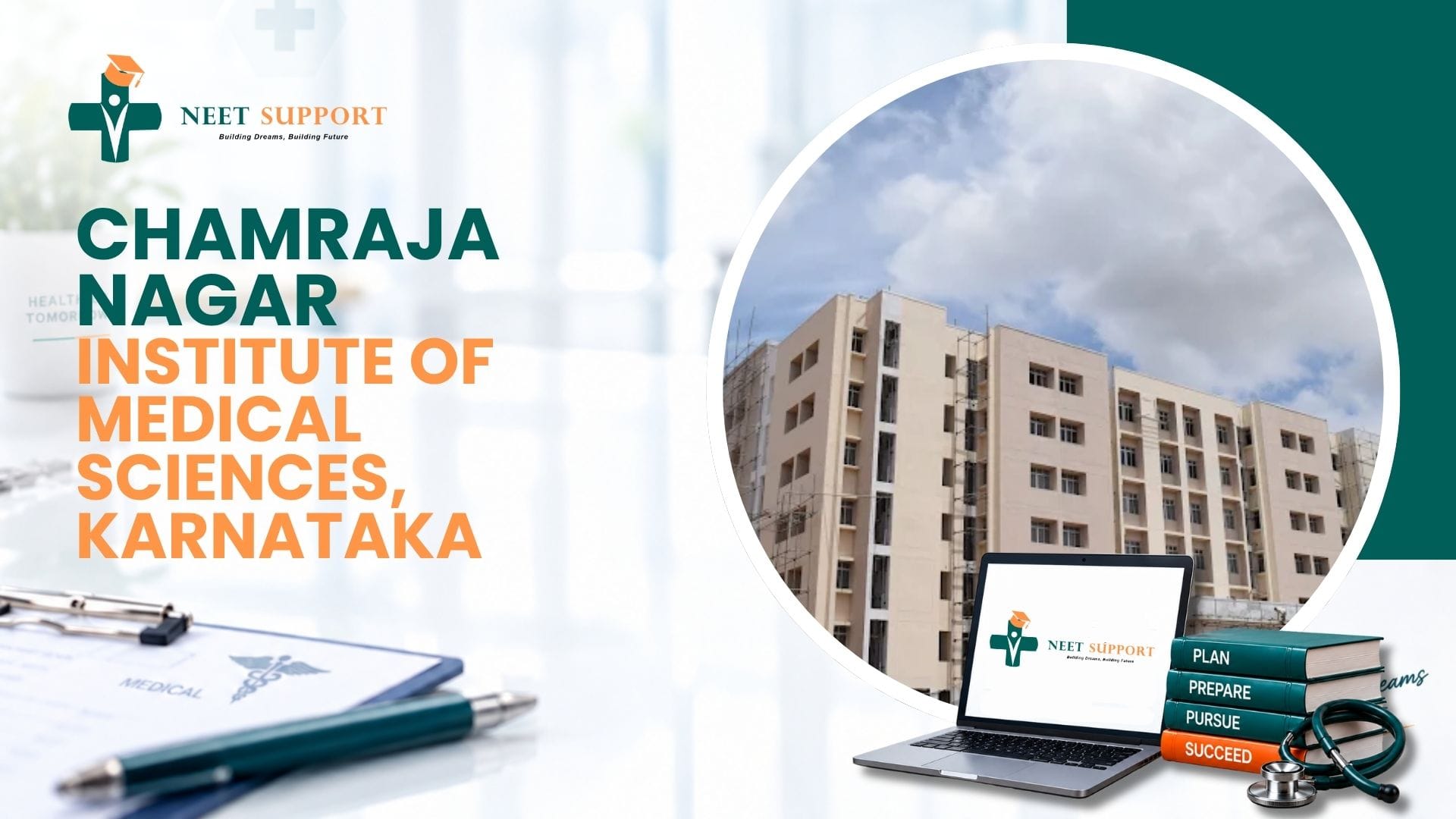 Cover Image for Chamarajanagar Institute of Medical Sciences, Chamarajanagar: MBBS Admission, Fees, NEET Cutoff, Courses & More