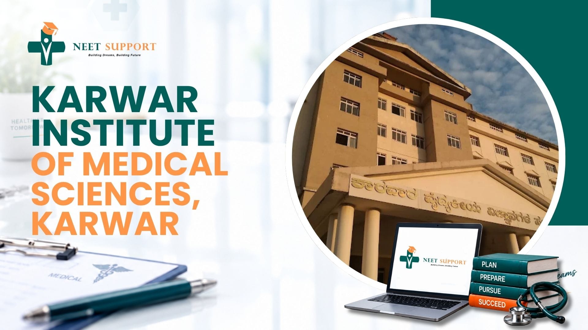 Cover Image for Karwar Institute of Medical Sciences, Karwar: MBBS Admission, Fees, NEET Cutoff, Courses & More