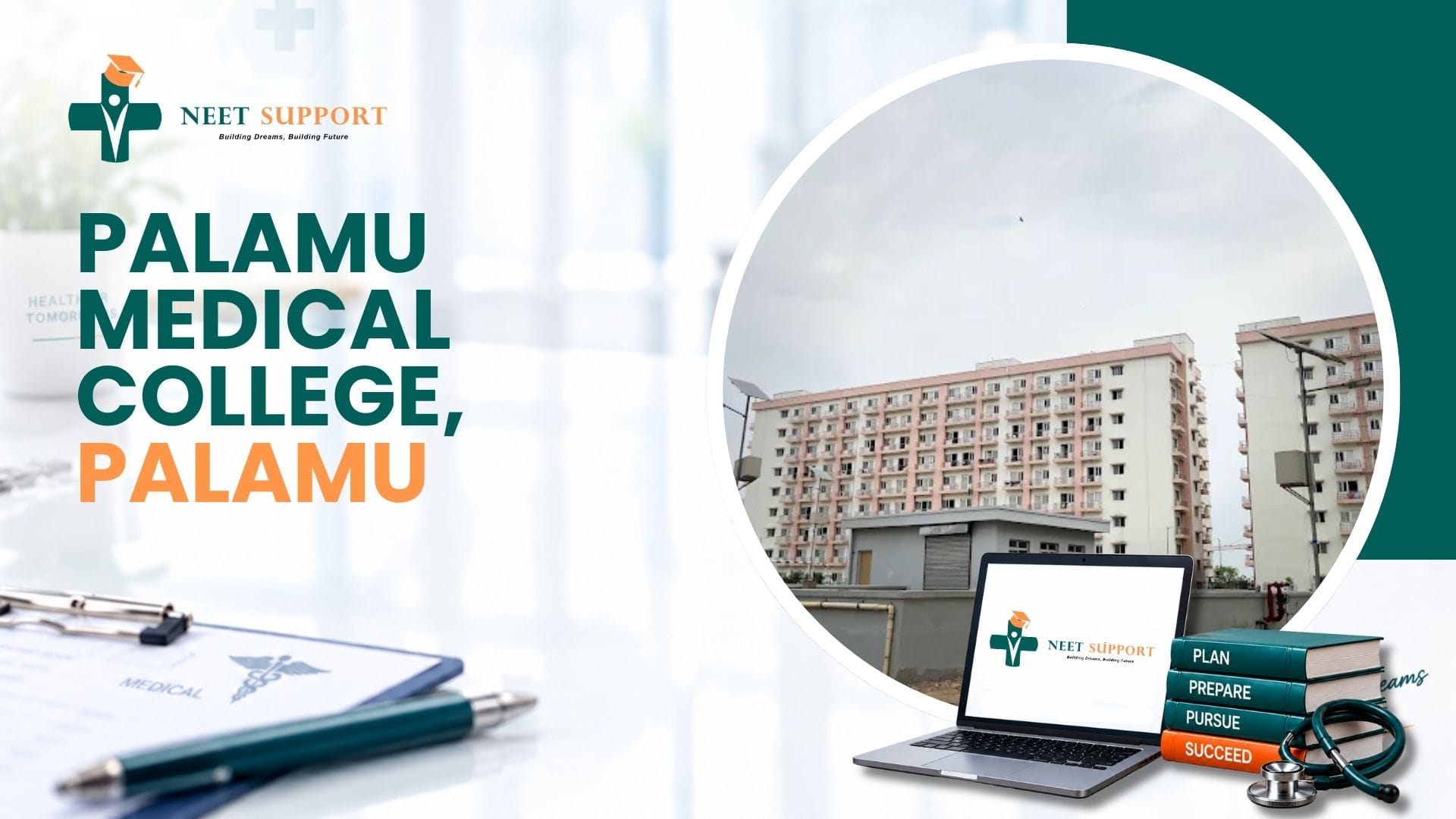 Cover Image for Palamu Medical College, Palamu: Fees, Cutoff, Courses, Admission, and More