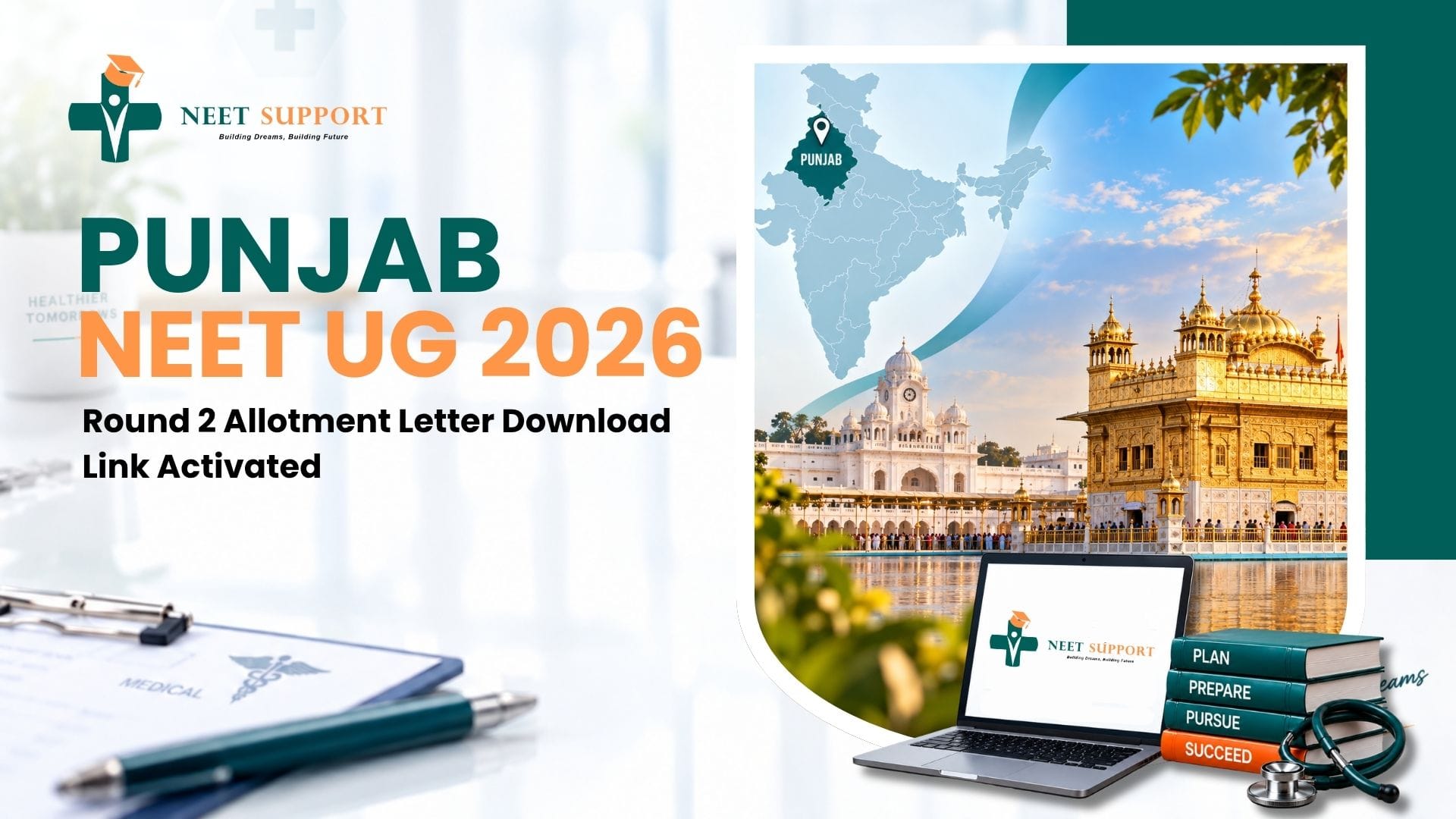 Cover Image for Punjab NEET UG 2026 Round 2 Allotment Letter Download Link Activated