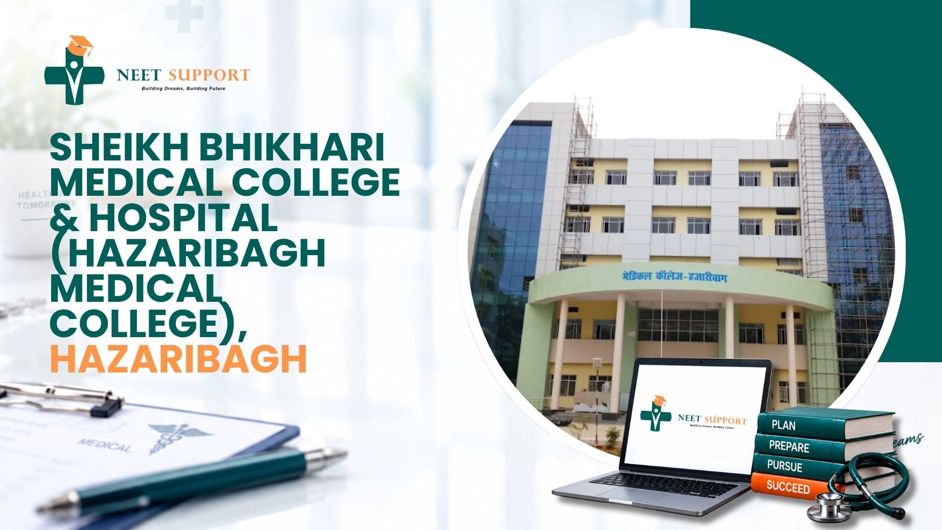 Cover Image for Sheikh Bhikhari Medical College & Hospital (Hazaribagh Medical College): Ultimate Guide for 2026