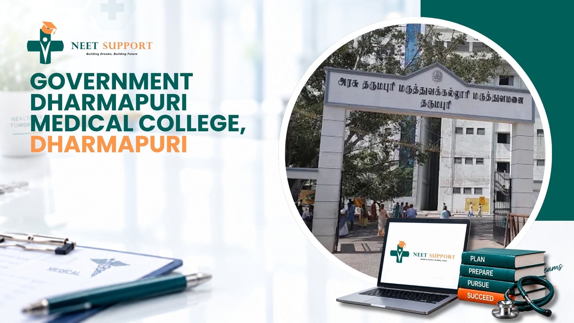 Cover Image for Government Dharmapuri Medical College, Dharmapuri 2026-27: Admission, Fees, Cutoff & Full Review