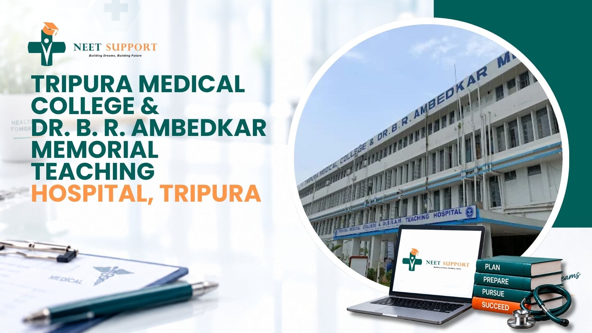 Cover Image for Tripura Medical College & Dr. B. R. Ambedkar Memorial Teaching Hospital, Tripura: Complete Guide 2026